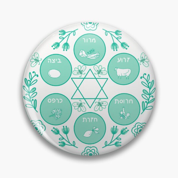 Item preview, Floral Seder Plate designed and sold by J3WESS.