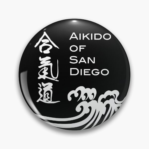 Item preview, Aikido of San Diego - White designed and sold by AikidoSanDiego.