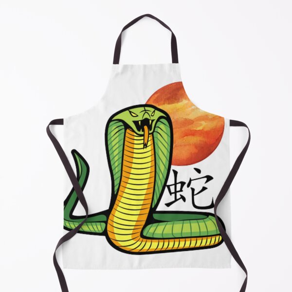Item preview, Cobra Chinese Zodiac Sign designed and sold by ArtOfStars.