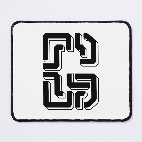 Item preview, Alphabet G designed and sold by Yusuf-Design.