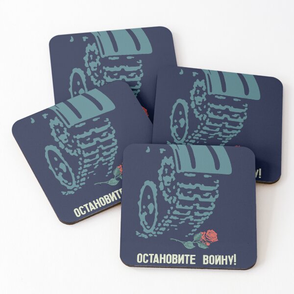 Item preview, Stop The War! - Soviet Propaganda, Anti War, Anti Imperialist designed and sold by SpaceDogLaika.