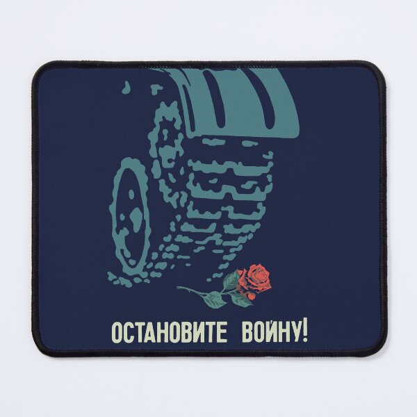 Item preview, Stop The War! - Soviet Propaganda, Anti War, Anti Imperialist designed and sold by SpaceDogLaika.