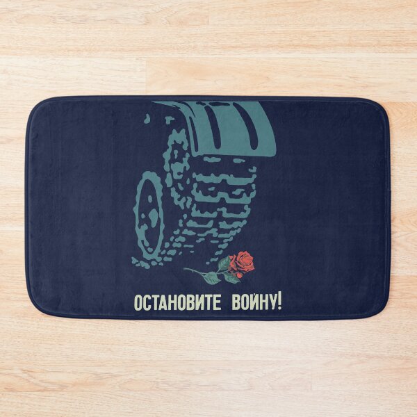 Item preview, Stop The War! - Soviet Propaganda, Anti War, Anti Imperialist designed and sold by SpaceDogLaika.