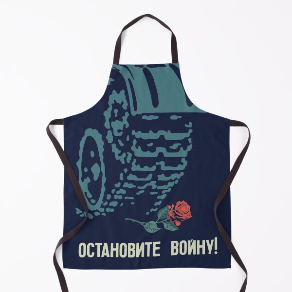 Item preview, Stop The War! - Soviet Propaganda, Anti War, Anti Imperialist designed and sold by SpaceDogLaika.