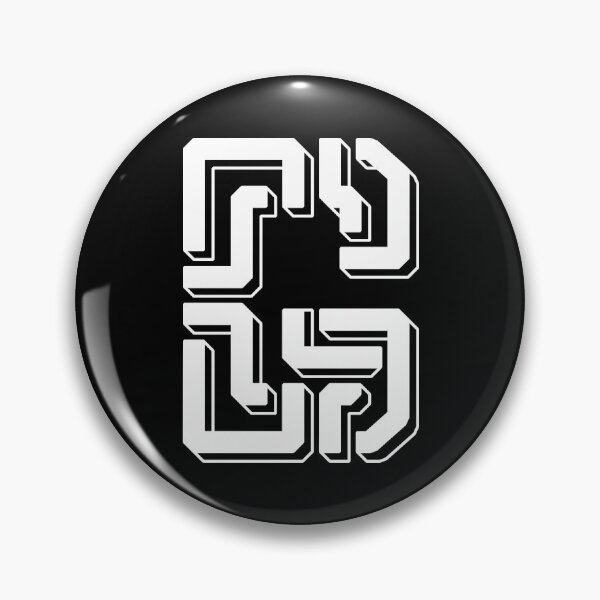 Item preview, Alphabet G designed and sold by Yusuf-Design.