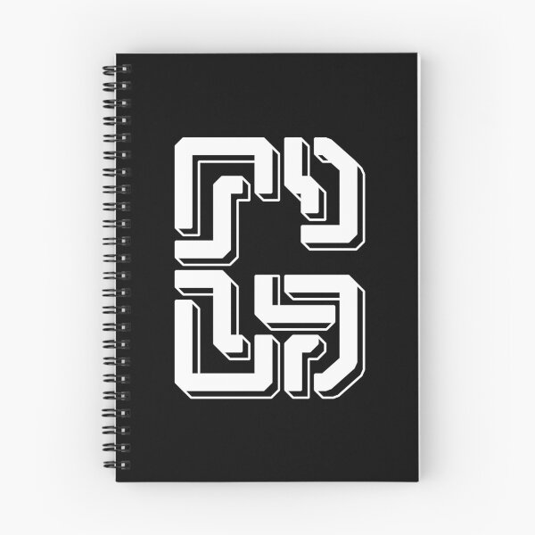 Item preview, Alphabet G designed and sold by Yusuf-Design.