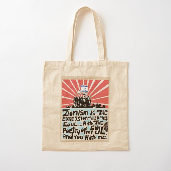 Zionist Soul Poster (Mapai!) Cotton Tote Bag