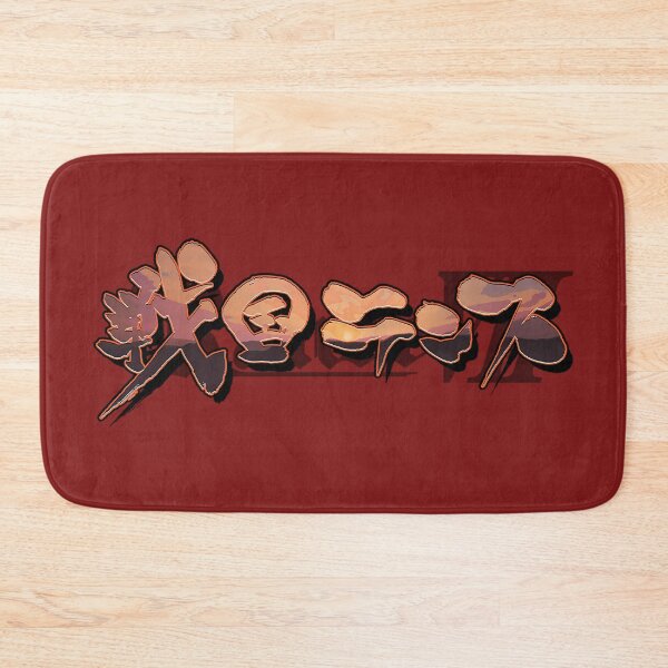 Item preview, Sengoku Rance Logo designed and sold by SeikoStore.