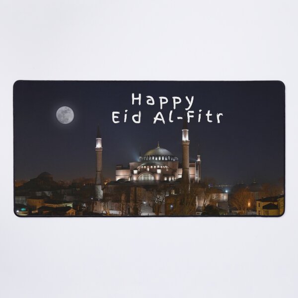 Item preview, A Happy & Holy Eid Al-Fitr Set #8 designed and sold by Krispsm.