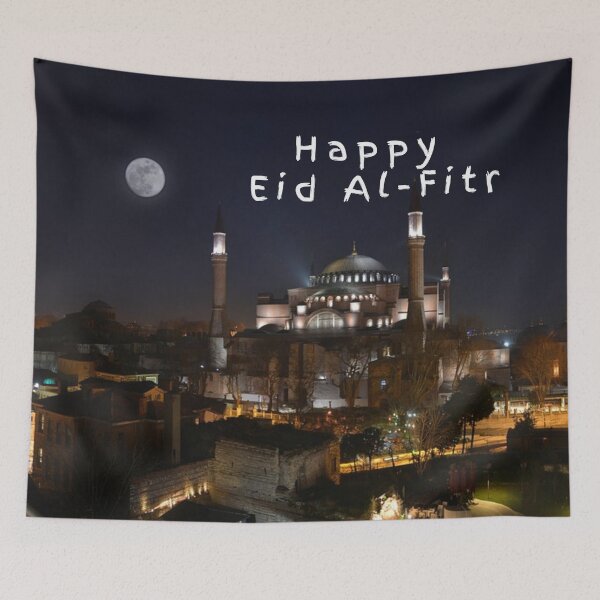 Item preview, A Happy & Holy Eid Al-Fitr Set #8 designed and sold by Krispsm.
