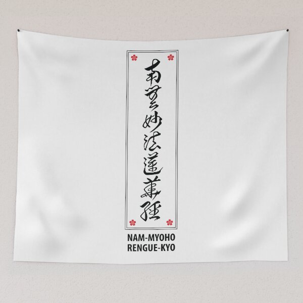 Item preview, Nam-Myoho-Rengue-Kyo designed and sold by marcosty.