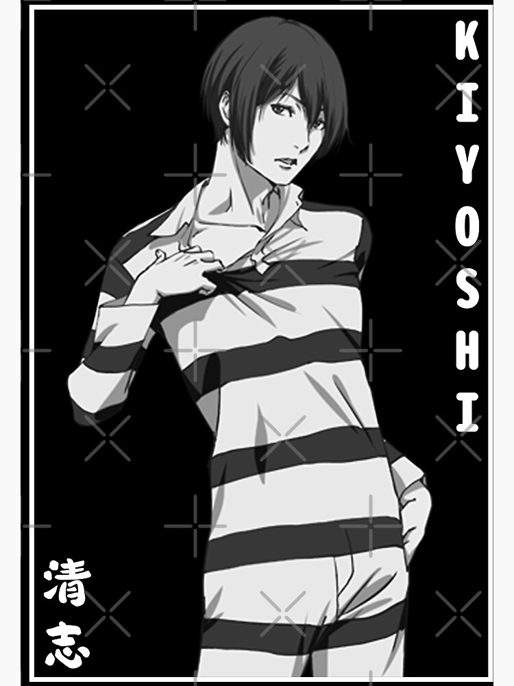 Disover KIYOSHI Kiyoshi | Prison School Premium Matte Vertical Poster