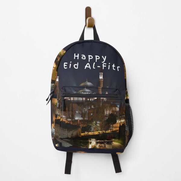 Item preview, A Happy & Holy Eid Al-Fitr Set #8 designed and sold by Krispsm.
