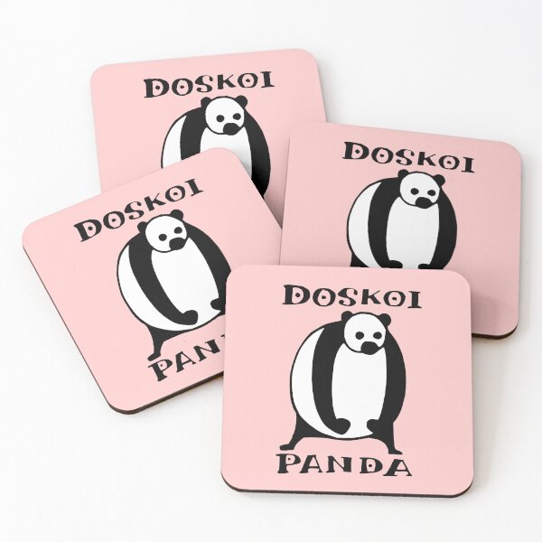 Item preview, Doskoi Panda designed and sold by Naturestory.