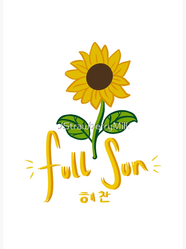 Lámina rígida « ¡incluye un girasol junto con las palabras Full Sun y las  palabras coreanas para Haechan! ¡Muestre su amor por Haechan y Nct con este  diseño simple lleno de sol!»