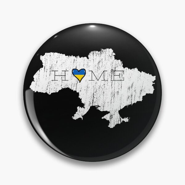 Item preview, Ukrainian Home Is Where the Heart Is Distressed Map designed and sold by Aide.