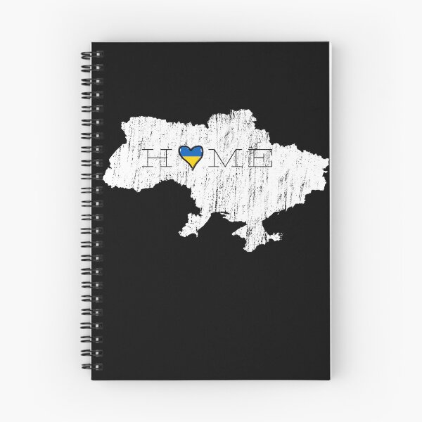 Item preview, Ukrainian Home Is Where the Heart Is Distressed Map designed and sold by Aide.