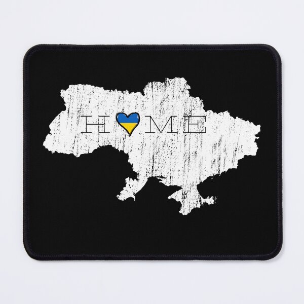 Item preview, Ukrainian Home Is Where the Heart Is Distressed Map designed and sold by Aide.