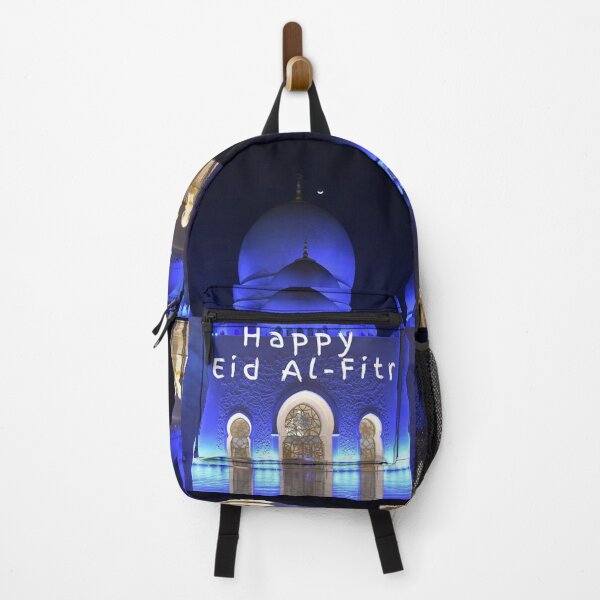 Item preview, A Happy & Holy Eid Al-Fitr Set #9 designed and sold by Krispsm.
