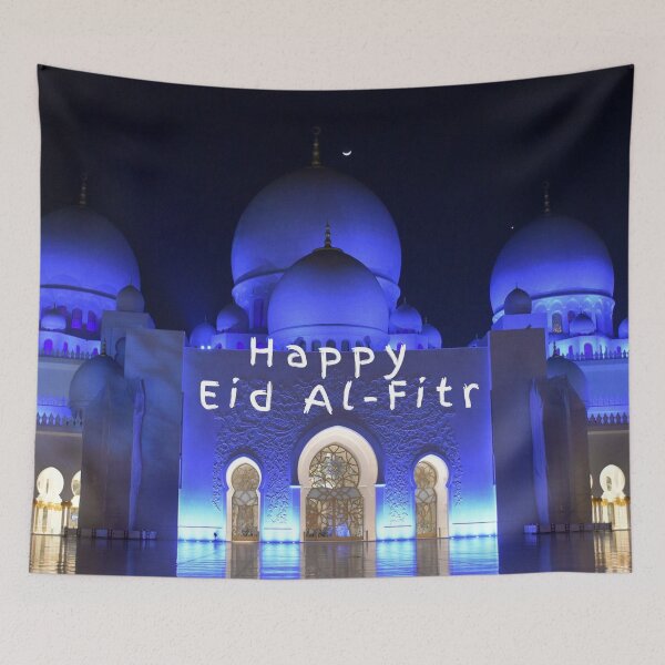 Item preview,  A Happy & Holy Eid Al-Fitr Set #9 designed and sold by Krispsm.