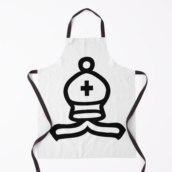 Item preview, Chess Pieces Black Bishop Chess Bishop Black Chess Piece designed and sold by Minnesnowta.