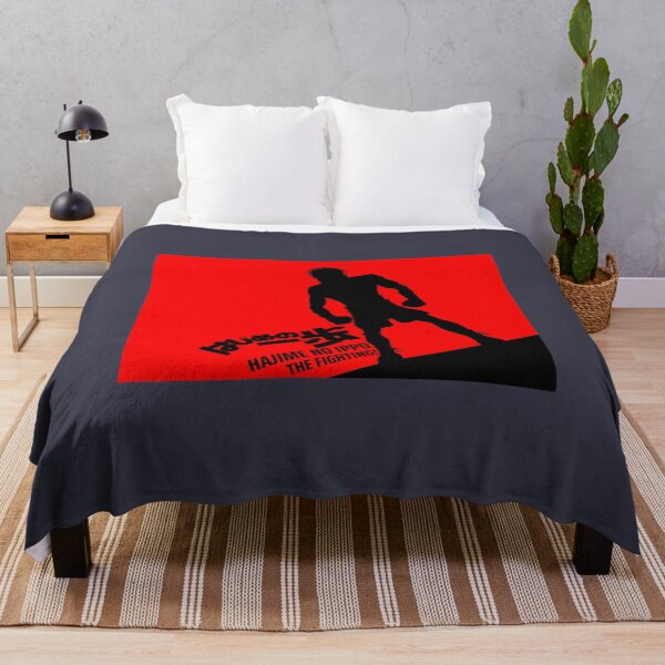 Item preview, Hajime no Ippo designed and sold by HimTungRS.