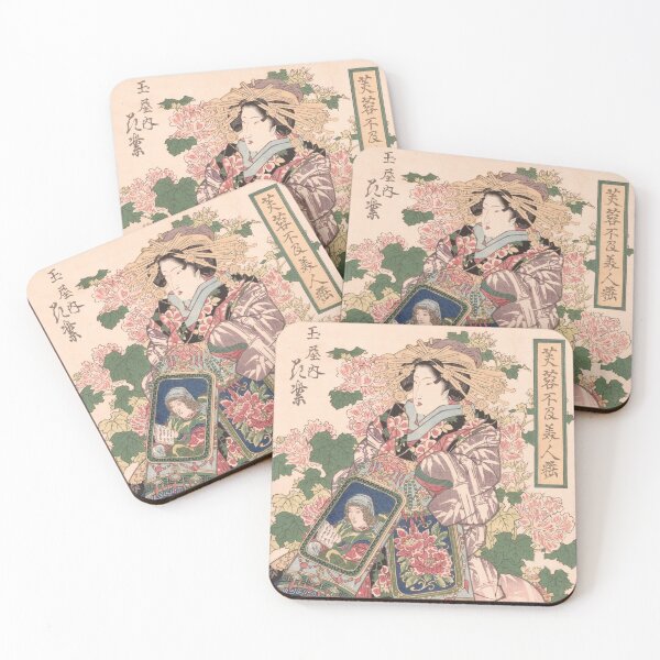 Item preview, Vintage Promenading Courtesan Before Cherry Blossom designed and sold by jadeandjester.