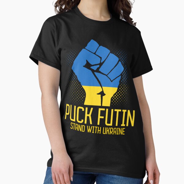Item preview, Puck Futin - Stand With Ukraine designed and sold by vinailionel.