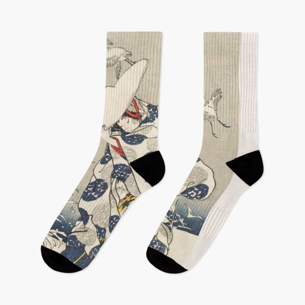 Item preview, Tokiwa Gozen With her three children in the snow designed and sold by butlrrichard.