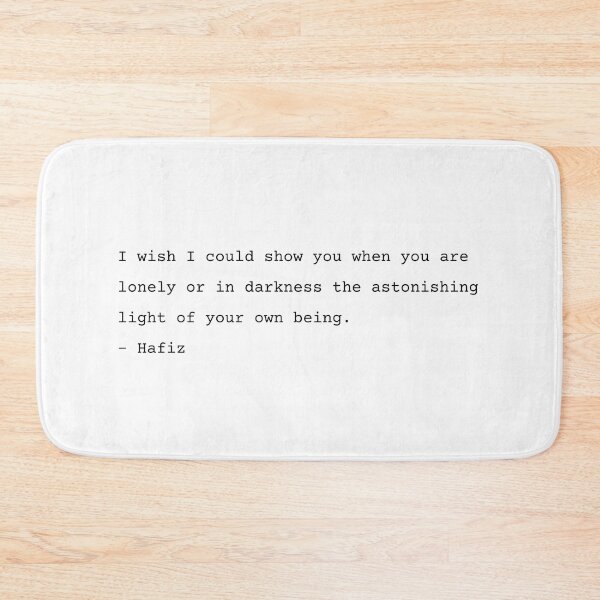 Item preview, I wish I could show you - Hafiz Poetry designed and sold by Ellodee.