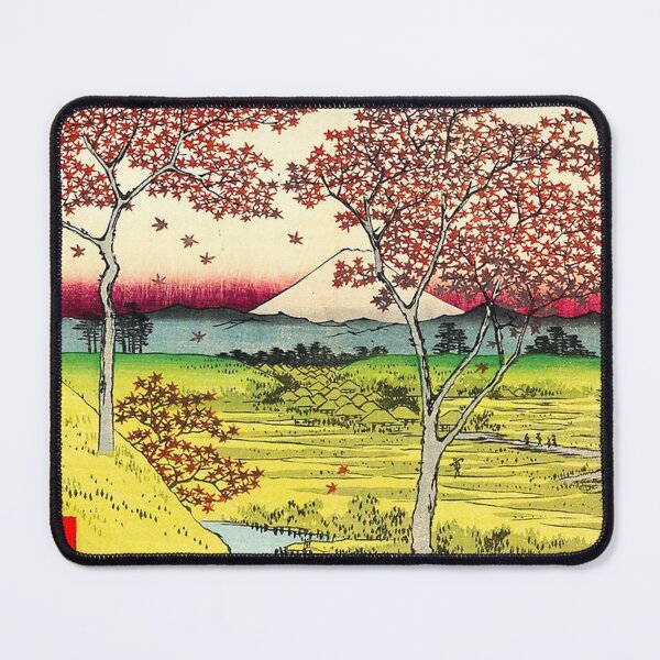 Item preview, Toto meguro yuhhigaoka designed and sold by wendybeckham.