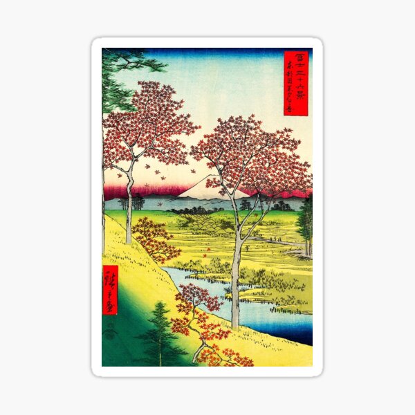 Item preview, Toto meguro yuhhigaoka designed and sold by wendybeckham.