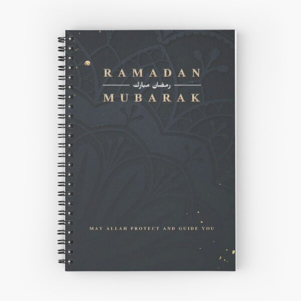 Artikelvorschau, Ramadan Mubark entworfen und verkauft von funnstores009.
