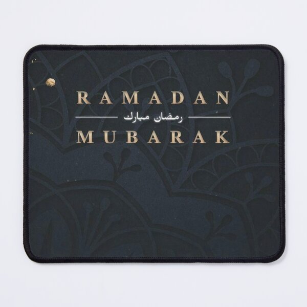 Item preview, Ramadan mubark designed and sold by funnstores009.