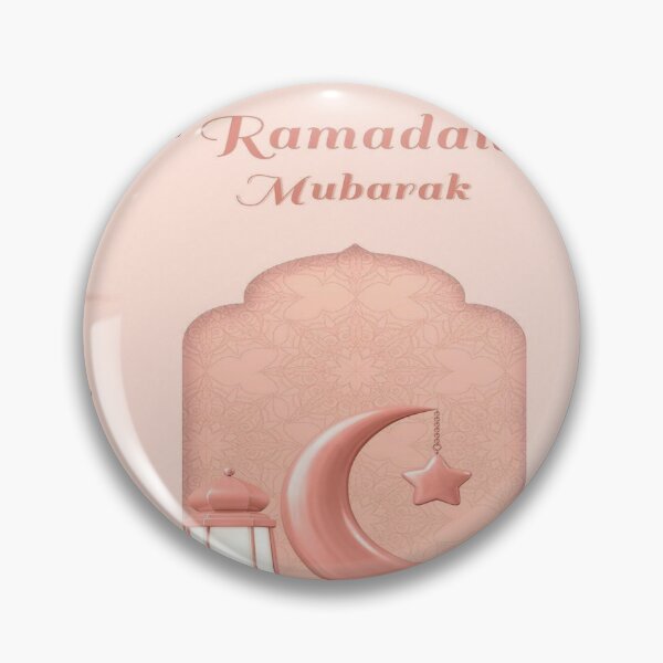 Artikelvorschau, Ramadan Mubark entworfen und verkauft von funnstores009.