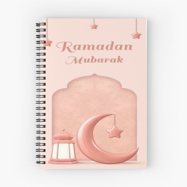 Artikelvorschau, Ramadan Mubark entworfen und verkauft von funnstores009.