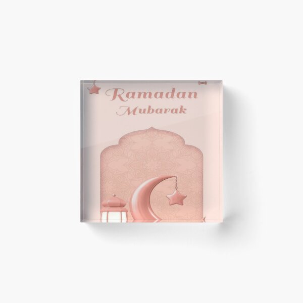 Artikelvorschau, Ramadan Mubark entworfen und verkauft von funnstores009.