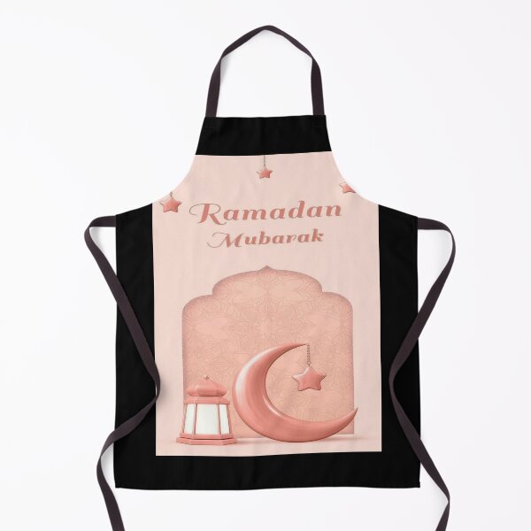 Artikelvorschau, Ramadan Mubark entworfen und verkauft von funnstores009.