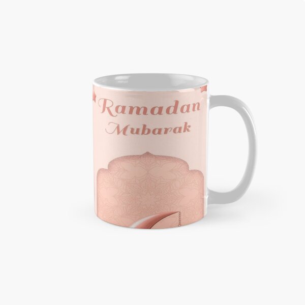 Artikelvorschau, Ramadan Mubark entworfen und verkauft von funnstores009.