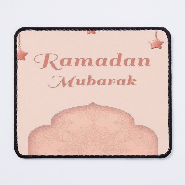 Item preview, Ramadan mubark designed and sold by funnstores009.