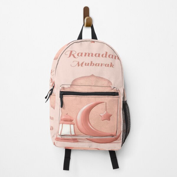 Artikelvorschau, Ramadan Mubark entworfen und verkauft von funnstores009.