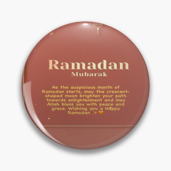Artikelvorschau, Ramadan Mubark entworfen und verkauft von funnstores009.