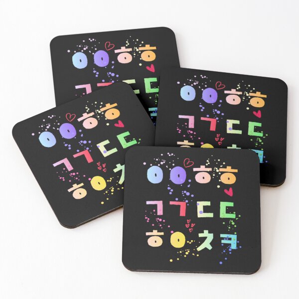 Item preview, korean abbreviation designed and sold by arorar.