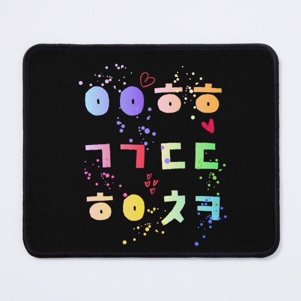 Item preview, korean abbreviation designed and sold by arorar.