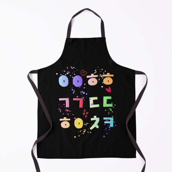 Item preview, korean abbreviation designed and sold by arorar.