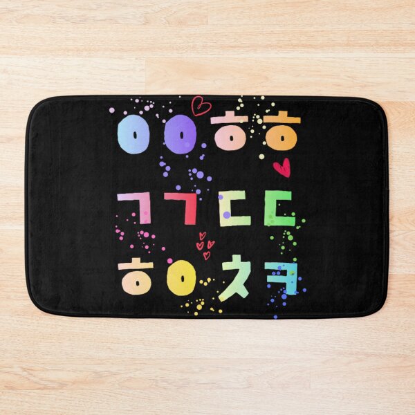 Item preview, korean abbreviation designed and sold by arorar.