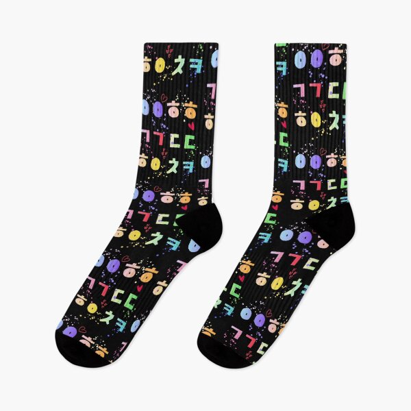 Item preview, korean abbreviation designed and sold by arorar.