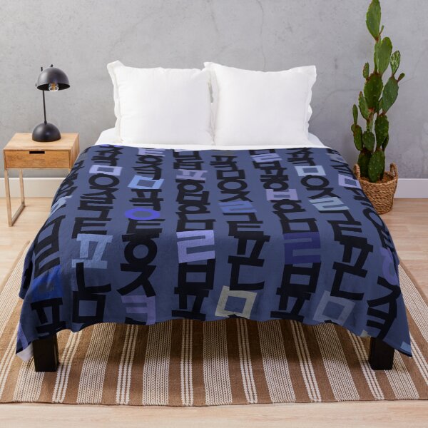 Item preview, Korean language (Korean Alphabet) designed and sold by kims-club.
