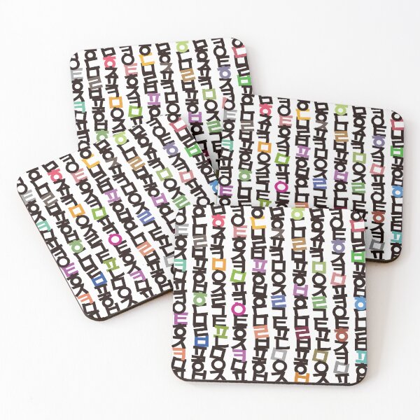 Item preview, Korean language (Korean Alphabet) designed and sold by kims-club.