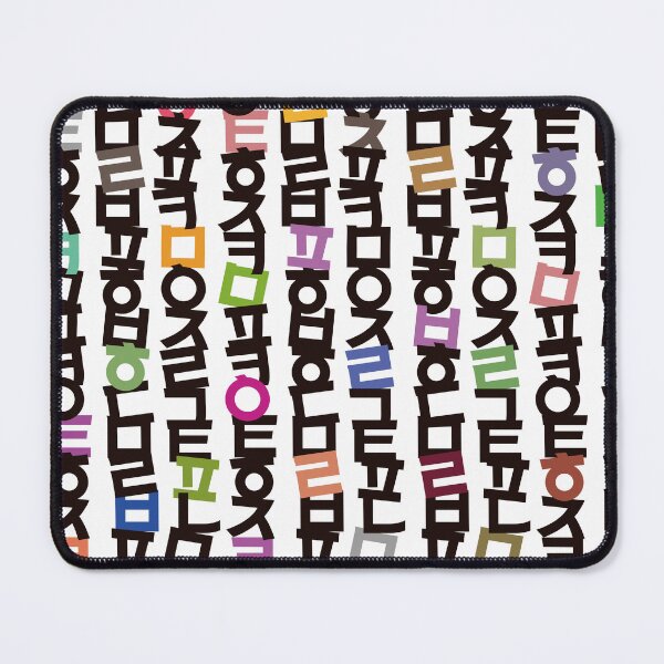 Item preview, Korean language (Korean Alphabet) designed and sold by kims-club.